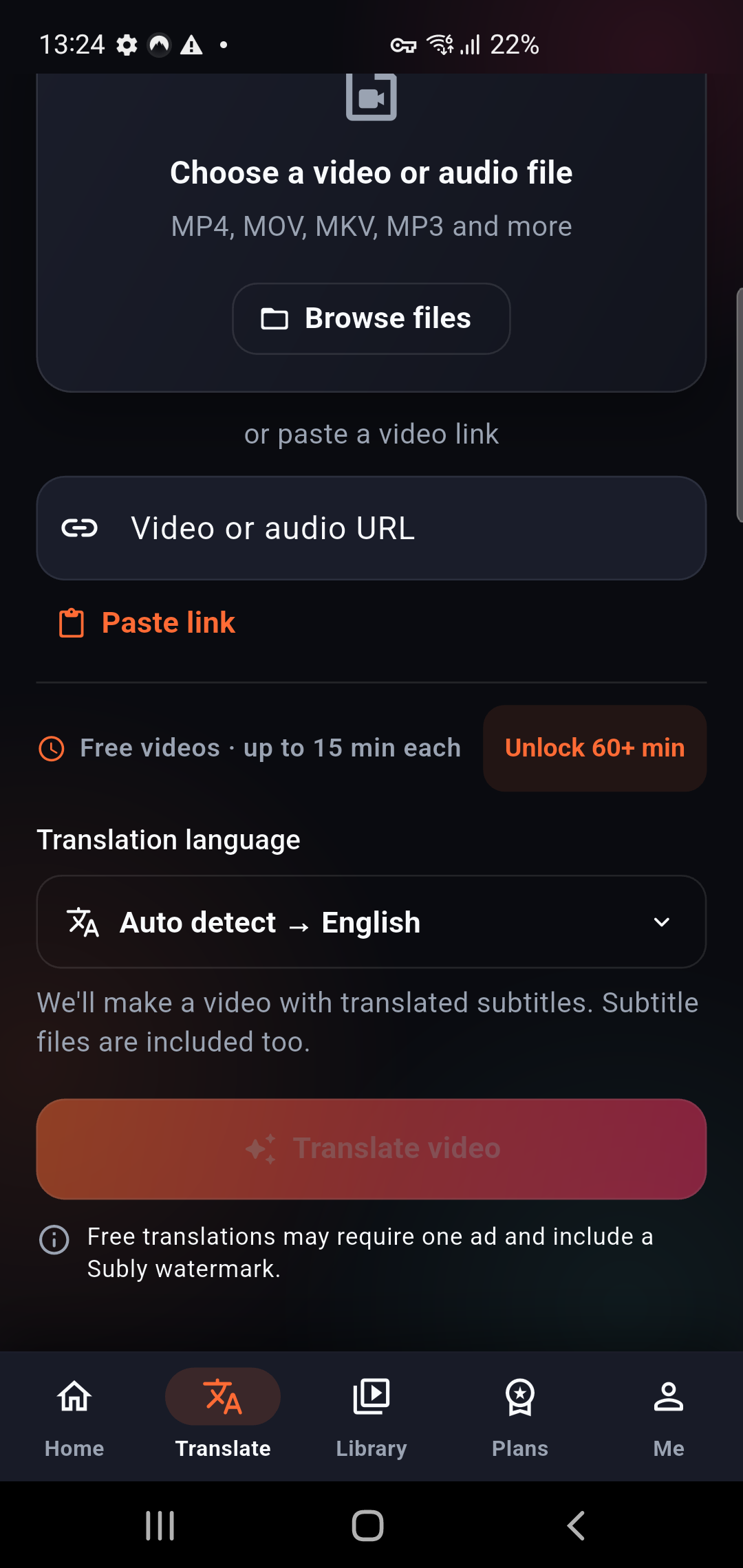 Subly Android Video Translation Flow